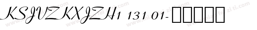 KSJVZKXJZH1 131 01字体转换